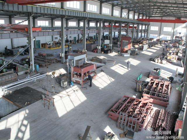 整廠 倒（dǎo）閉廠回（huí）收