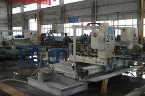 整廠（chǎng） 倒閉（bì）廠回收