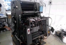 五金設（shè）備（bèi）回收