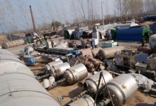 化工專用（yòng）設備