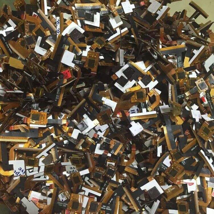 電子料回（huí）收