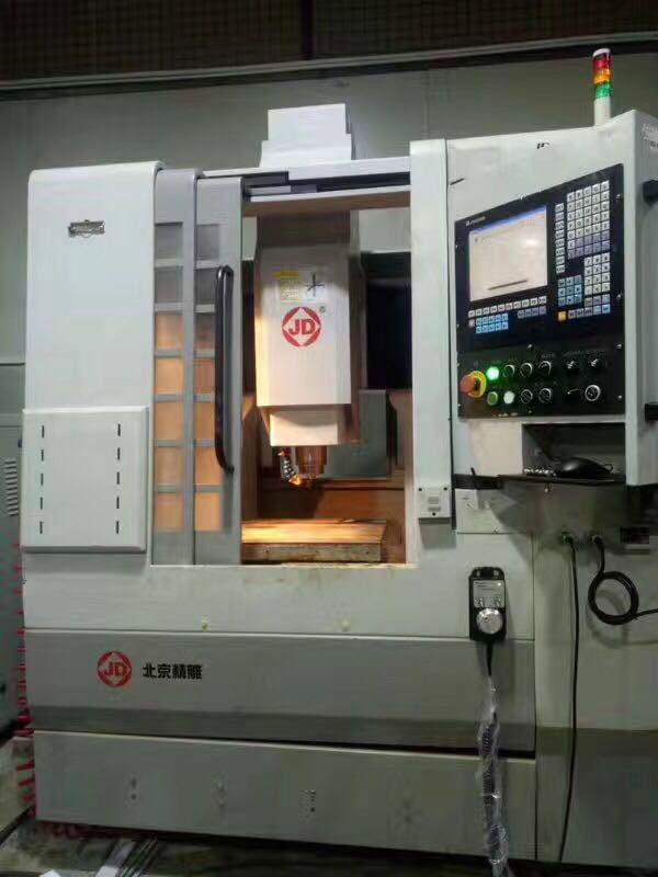 精雕機回（huí）收