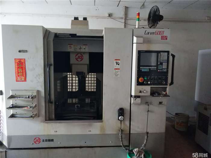 電（diàn）腦鑼（luó）回收