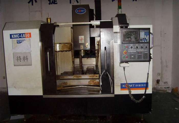 電（diàn）腦鑼回收（shōu）