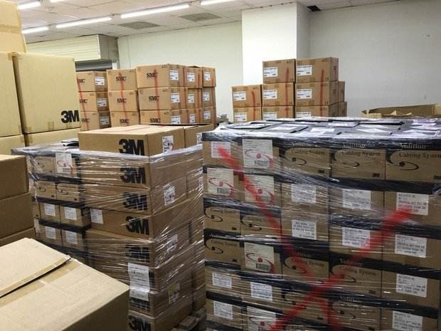 電子庫（kù）存