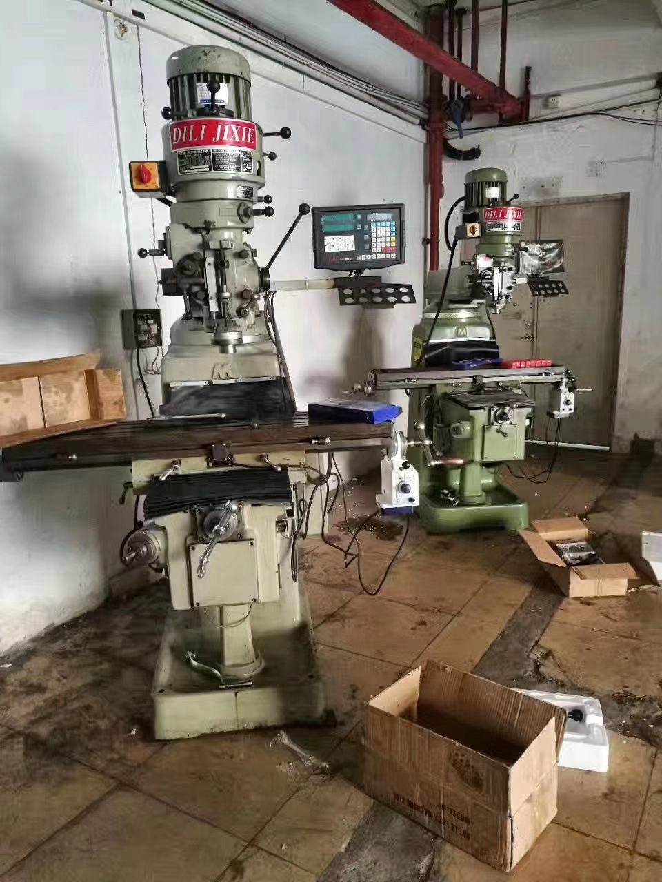 銑床回（huí）收